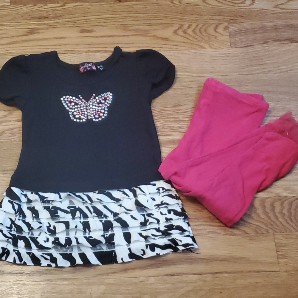 Matching set - Picture 2 of 2